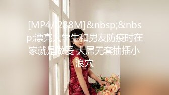 Onlyfans 极品网红小姐姐 桥本香菜 用身体给儿子赔罪的妈妈