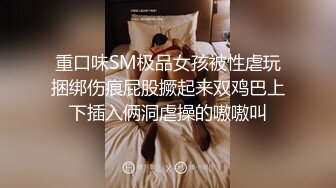 小姐姐这个奶就像水气球一样，小哥哥揉得很舒服直接干内射