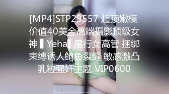 [MP4]麻豆传媒MDX0237-4私宅舒压堂 好姊妹共同失去初夜-管明美、徐蕾