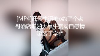 [MP4]猫爪传媒-无套爆操俏丽女主播 洛丽塔少女情色顶操内射 清楚女神寻小小