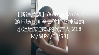 人工智能AI换脸★☆周子瑜 男人提枪上马，美女娇喘连连