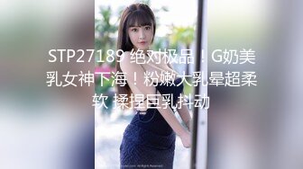 [MP4]STP28731 ?91制片厂? 91BCM005 英雄救美爆乳尤物▌优娜▌原来是我的相亲对象 小嘴含不下粗屌 狂刺鲍鱼怒射蜜乳 VIP0600