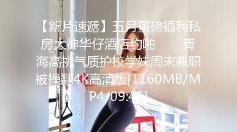 [MP4/ 405M] 18岁学生妹下海18岁莱莱咪咪又大又圆，‘嗯，不戴套了，这样做爱比较爽’