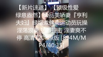 SPZ-1024 新人美女護士看到病人超硬勃起後的肉棒之後能忍得住嗎【中文字幕】