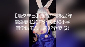 【新速片遞】漂亮少妇 啊啊 痛痛 还是真鸡吧插着舒服 开档黑丝情趣衣 在家被无套输出 [212MB/MP4/03:38]