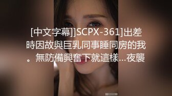 (sex)20230816_妲己小妖_492457231