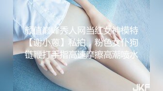 万人求购P站女族性爱专家，极品反差骚妻【静芸】解锁私拍，灵活长舌性感少妇的顶级口交侍奉，啪啪啪全自动榨精机