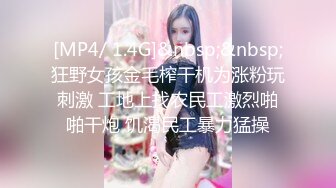 专业热舞女神回归【一个甜妹罢了】 各种热舞激情大跳骚舞【70v】 (59)