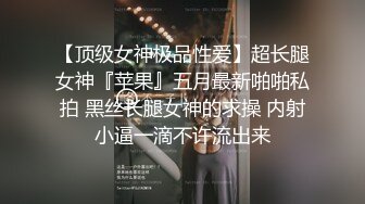 -在酒店游完泳，头发都还没来得及吹，就被按在玻璃窗前一顿后入