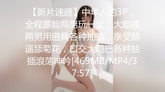 天美传媒TMW235街拍巧遇情伤萌妹