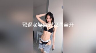 佳木斯约的炮友，翘臀，浪叫，91认证麻烦通过下