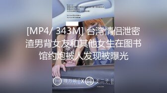 艳福不浅的实力四眼小胖与漂亮女友开房造爱该说不说