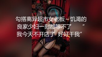 【完整版】超帅的小直男醉酒在睡觉,被室友偷偷进去虐待