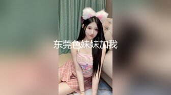 妩媚清纯齐一身新人【黛娜】