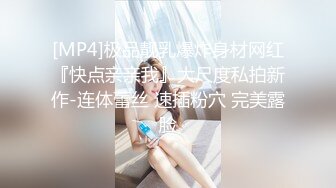 老婆撅屁股口交