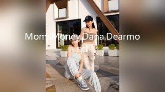 MomsMoney.Dana.Dearmond