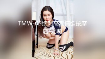 忍住水稀美里高超淫技就让你无套内射~