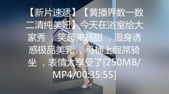 优雅而不失淫荡！非常有气质的巨乳反差美少妇【你们的小美羊儿】诱人蝴蝶逼推特不雅自拍视图