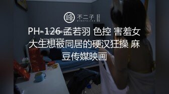 [MP4/800M]2/4最新 长发可爱妹子甜美可人椅子上道具自慰手指扣穴浪叫VIP1196