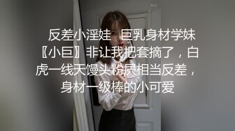 和前女友在楼梯间2