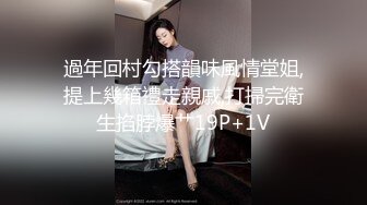 心动女生全程露脸激情大秀诱惑，一个人的精彩玩弄假鸡巴展示绝活，口交的样子好骚，坐插道具呻吟揉骚奶子