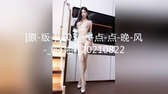 【新片速遞 】&nbsp;&nbsp;颜值很高的清纯小女友，穿上性感的黑丝高跟妩媚风骚诱人，给小哥口交大鸡巴无套抽插多体位蹂躏爆草直接内射[535MB/MP4/46:46]