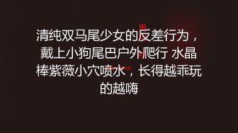 【新速片遞】漂亮大奶美女 在家被黑祖宗女友无套输出 拔枪射满一鲍鱼 [260MB/MP4/07:08]