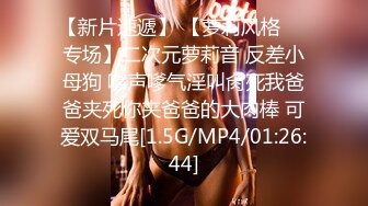 下药迷翻漂亮的黑丝女友 各种物件都往她的B里塞怎么玩都行 (5)