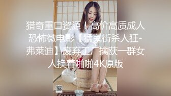 极品骚货反差婊【辣妹小九九】极度淫荡 粉穴骚货和纹身大屌炮友激情啪啪