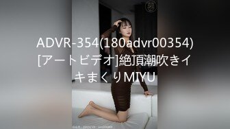 [HD/1.0G] 2024-05-20 AV-0031 大象傳媒 我與母親的秘密