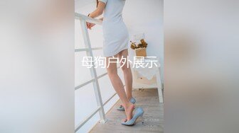 奔驰君开豪车接漂亮舞蹈女孩嗨皮 双机位各种肉战对白精彩