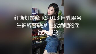 [MP4/249MB]30岁的金融业女高管 欲火超强的小富婆私密生活被曝光