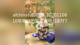 大白天受不了了搞一发