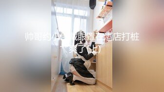 【网红御姐反差魅婊】超多漂亮淫妹淫妻淫女友啪啪口交甄选 双凤争屌 口爆裹射 淫荡啪啪 完美露脸 口爆啪啪篇 (3)