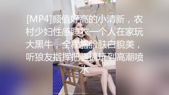 喵喵美少女