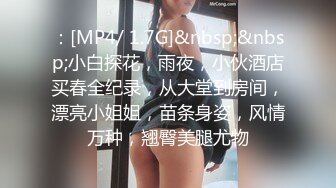 漂亮的两个女孩没事做，玩点激情