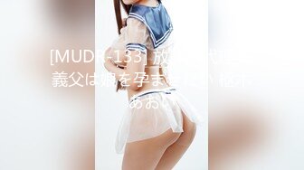 [MP4]蜜桃影像-欲望健身房上部-私教情侣的欲望背叛-嫩穴中出内射-静静