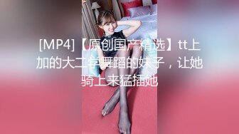 淫荡老婆想3P