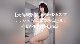 爱豆传媒 ID-5321 海天盛筵游轮party淫乱5P-晨沁 