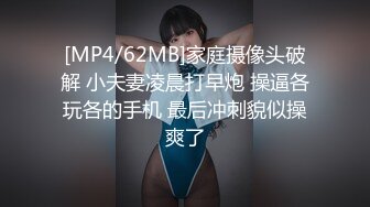 操的语无伦次老板娘真骚