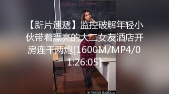 华丽的女孩与大山雀！吮吸公鸡满嘴流口水！射在她嘴里 (650e0de484253)