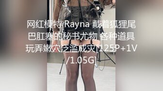 女神翁虹身材圆润给力啪啪表情挡不住想操作品《杨乃武和小白菜国语版》激情佳作 美妙肉体奶子跳动销魂啊