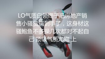 [MP4]极品良家骚妇&nbsp;&nbsp;一对豪乳&nbsp;&nbsp;帅小伙寻觅缺失母爱&nbsp;&nbsp;舌吻啪啪&nbsp;&nbsp;口交不停