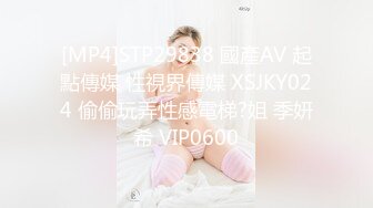 饱满巨乳-被情伤过的女人：哈哈哈真的有奶水，生过小孩，是少妇，生过小孩后我特别保养，去小学勾引那是犯法的丫。