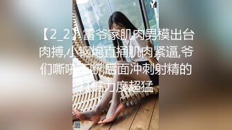 反差清纯小学妹〖优咪〗❤️密室調教可爱小母狗，SM強制高潮、拘束、淫語、鞭打、啪啪，软萌乖巧的小妹妹被操的叫爸爸