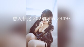 婚纱店操萝莉音小妹,休学大学生眼镜妹返场