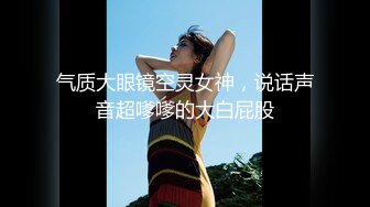 [MP4/ 571M] 歌厅探花陈先生，午夜大神亲自上场，漂亮女神沙发啪啪，美乳冲击镜头