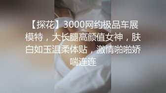 蜜桃影像PMTC042同城约啪之裸体厨娘的极品服务