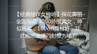 cb典藏系列，高颜值韩国短发美女黑牛假屌道具秀,22年06-23至23年04-15【16v】 (5)