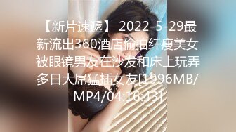 三女四男性爱派对